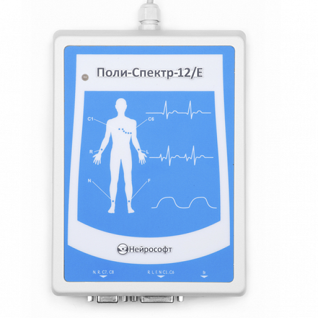 Электрокардиограф Поли-Спектр-12/Е