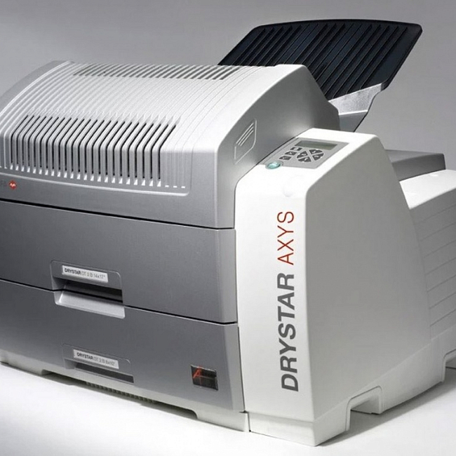 Камера мультиформатная медицинская AXYS