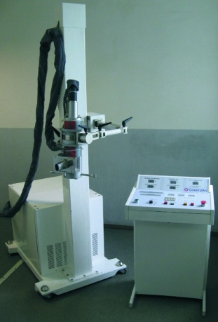 Малое изображение аппарат рентгеновский стационарный терапевтический рентген-та 150/10