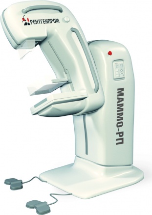 Малое изображение аппарат рентгеномаммографический автоматизированный маммо-рп